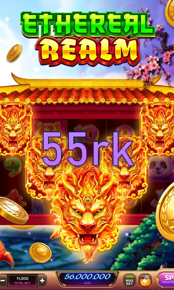 55rk APK